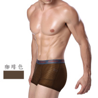 uploads/erp/collection/images/Underwear men/lqlxzd/XU0102736/img_b/img_b_XU0102736_4_vmxnGvn1xxNfiRVdoM--UCO_nNkFEl3K